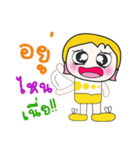 Hello my name is Tenta..^^（個別スタンプ：37）