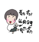 Krathin : indy（個別スタンプ：2）