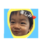 haru0418（個別スタンプ：7）