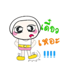 Hello my name is Nobi...^^（個別スタンプ：13）