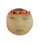 ride on time ！（個別スタンプ：6）