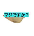 ride on time ！（個別スタンプ：7）