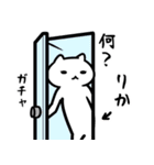 りか専用スタンプ(40個）（個別スタンプ：27）