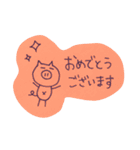 レトロなつぶやくブタ子 ②敬語編（個別スタンプ：28）