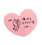 レトロなつぶやくブタ子③仕事＆夫婦編（個別スタンプ：20）