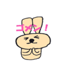 手描きのうさぎ 2作目（個別スタンプ：3）