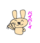 手描きのうさぎ 2作目（個別スタンプ：4）