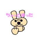 手描きのうさぎ 2作目（個別スタンプ：5）