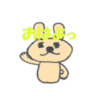 手描きのうさぎ（個別スタンプ：1）
