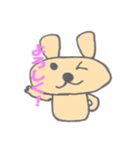 手描きのうさぎ（個別スタンプ：2）