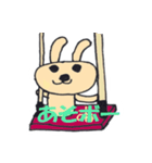 手描きのうさぎ（個別スタンプ：3）