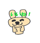 手描きのうさぎ（個別スタンプ：5）