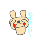 手描きのうさぎ（個別スタンプ：6）