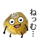 山田さん用芋の天ぷら(写真スタンプvol.19)（個別スタンプ：36）