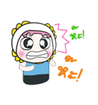 Hello my name is BaBa..（個別スタンプ：8）