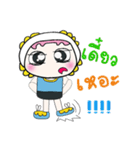 Hello my name is BaBa..（個別スタンプ：13）