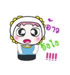 Hello my name is BaBa..（個別スタンプ：16）