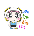 Hello my name is BaBa..（個別スタンプ：22）