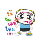 Hello my name is BaBa..（個別スタンプ：33）