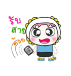 Hello my name is BaBa..（個別スタンプ：36）