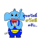 Lanna ChiangMai Suksawad（個別スタンプ：1）