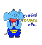 Lanna ChiangMai Suksawad（個別スタンプ：2）