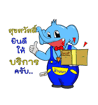 Lanna ChiangMai Suksawad（個別スタンプ：4）