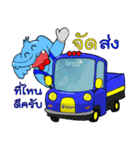 Lanna ChiangMai Suksawad（個別スタンプ：8）
