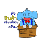 Lanna ChiangMai Suksawad（個別スタンプ：9）