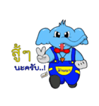 Lanna ChiangMai Suksawad（個別スタンプ：14）