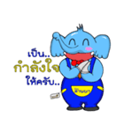 Lanna ChiangMai Suksawad（個別スタンプ：15）