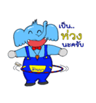 Lanna ChiangMai Suksawad（個別スタンプ：16）