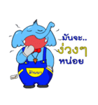 Lanna ChiangMai Suksawad（個別スタンプ：22）