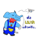 Lanna ChiangMai Suksawad（個別スタンプ：24）