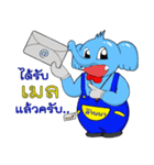Lanna ChiangMai Suksawad（個別スタンプ：25）