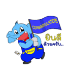 Lanna ChiangMai Suksawad（個別スタンプ：38）