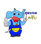 Lanna ChiangMai Suksawad（個別スタンプ：40）