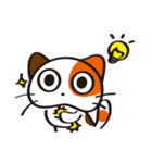 This...cat（個別スタンプ：19）