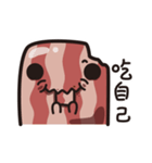 Bacon 3（個別スタンプ：2）