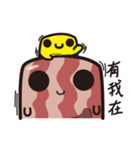 Bacon 3（個別スタンプ：34）