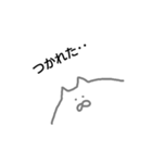 ゆるぽよスタンプ①（個別スタンプ：7）