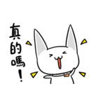 Boss Meow（個別スタンプ：10）