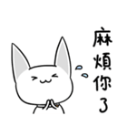 Boss Meow（個別スタンプ：13）