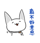 Boss Meow（個別スタンプ：14）