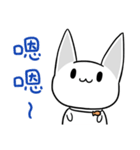 Boss Meow（個別スタンプ：19）