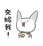 Boss Meow（個別スタンプ：22）