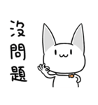 Boss Meow（個別スタンプ：23）