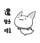 Boss Meow（個別スタンプ：27）