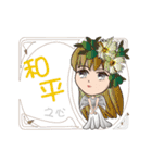 Blessings(2):Language of flower - Angel（個別スタンプ：1）