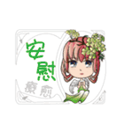 Blessings(2):Language of flower - Angel（個別スタンプ：2）